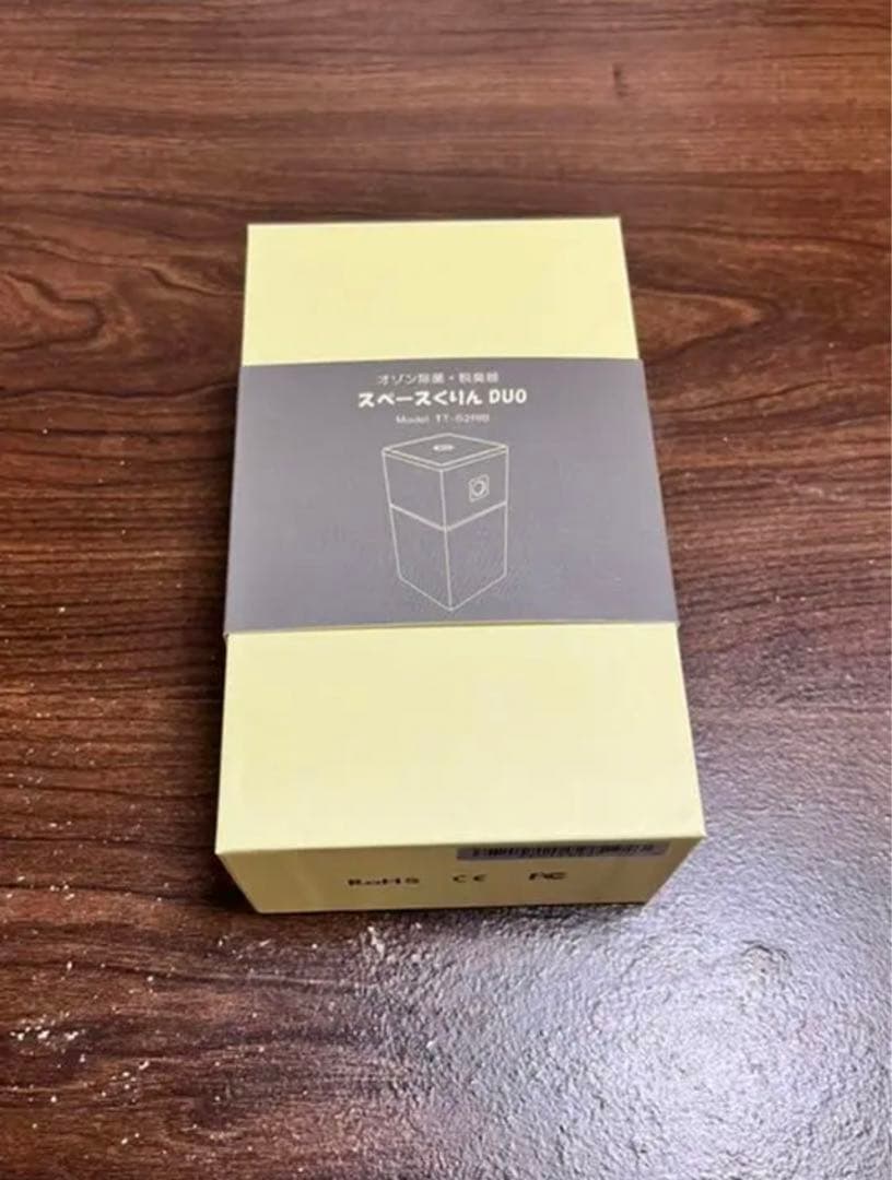 【最終値下げ価格】スペースくりんDUO TT-52RIB