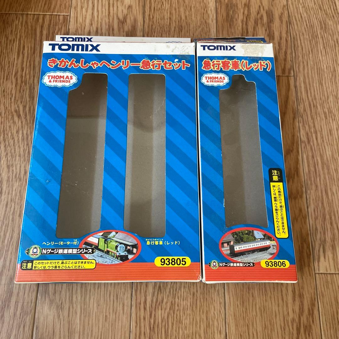 TOMIX Nゲージ きかんしゃヘンリー急行セット&急行客車　レア