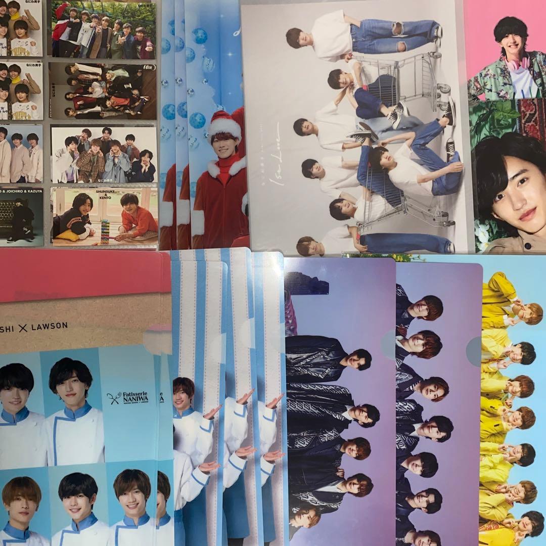 なにわ男子 道枝駿佑 まとめ売り