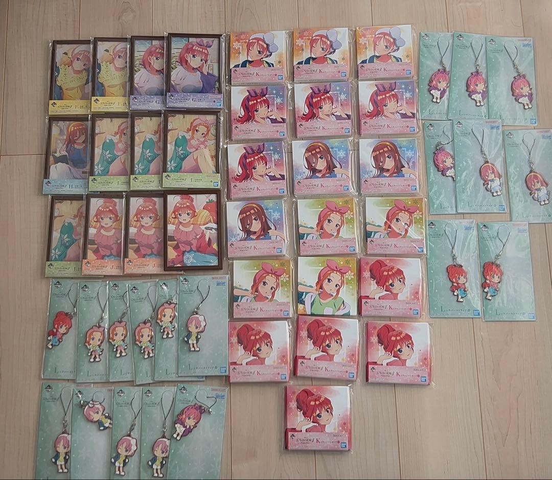 五等分の花嫁グッズ　おまけ付き