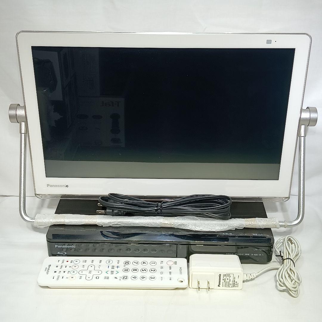 Panasonic ポータブルテレビ プライベートビエラ 防水