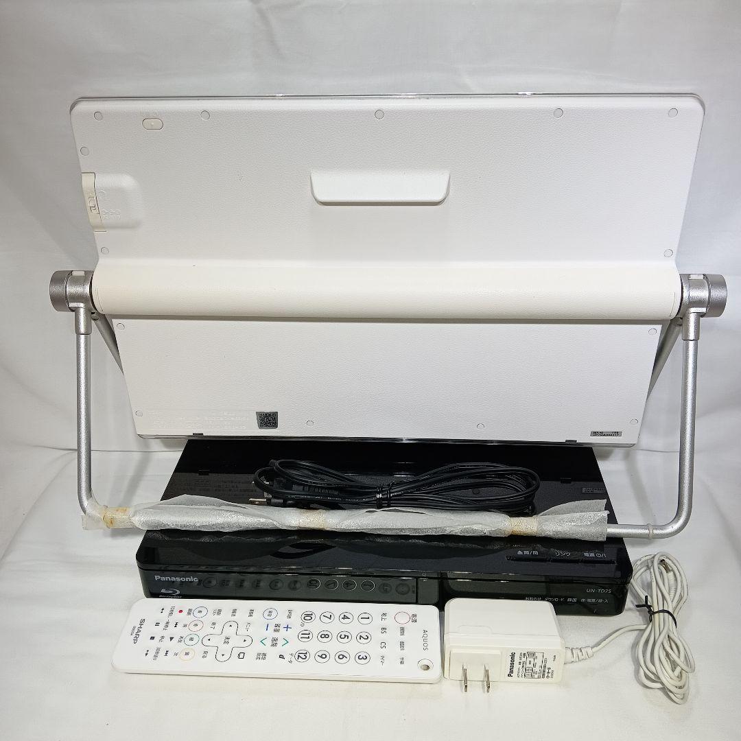 Panasonic ポータブルテレビ プライベートビエラ 防水