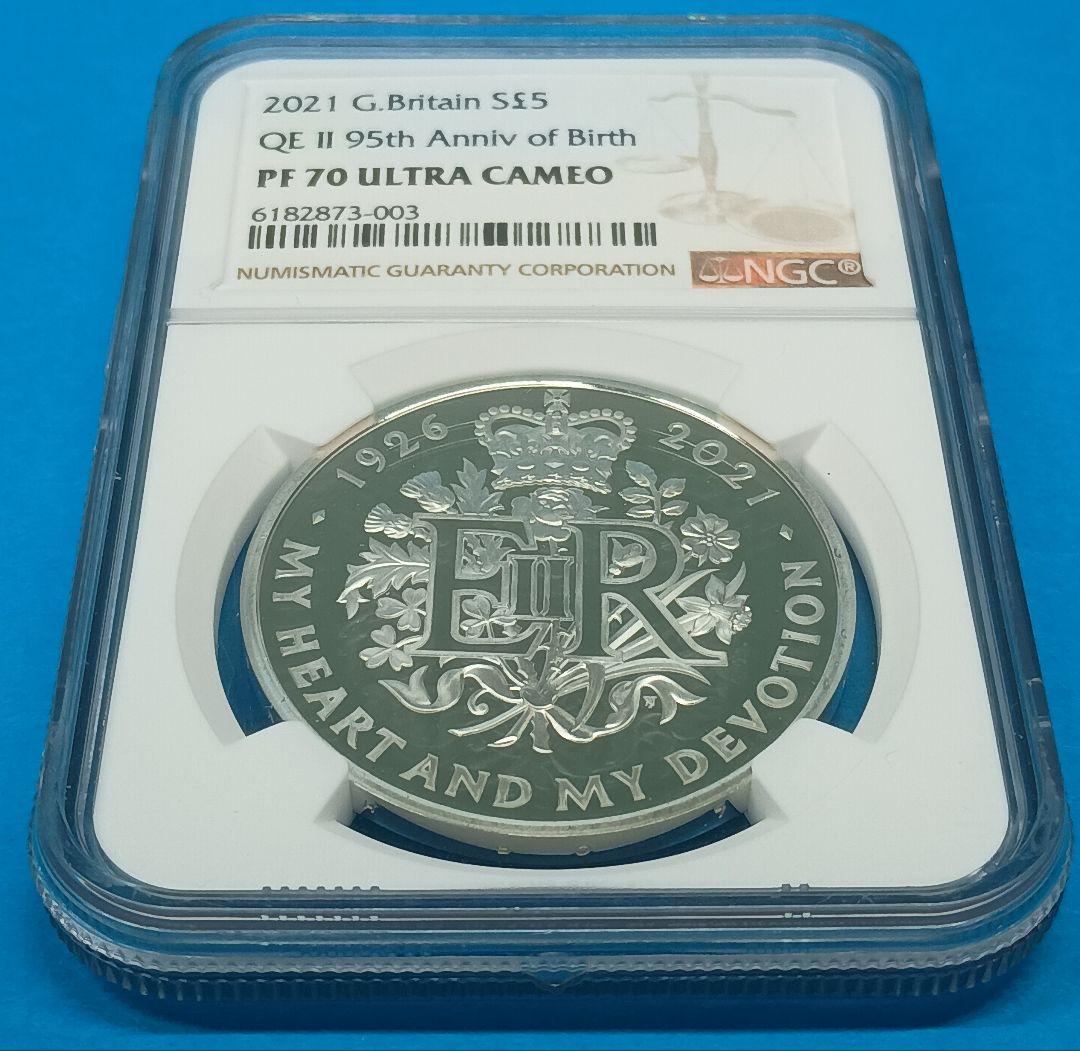 2021 イギリス エリザベス女王生誕95周年 £2 銀貨 NGC PF70UC