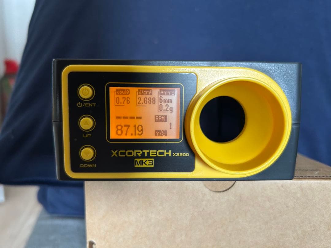 東京マルイ m14 SOCOM 外装カスタム品