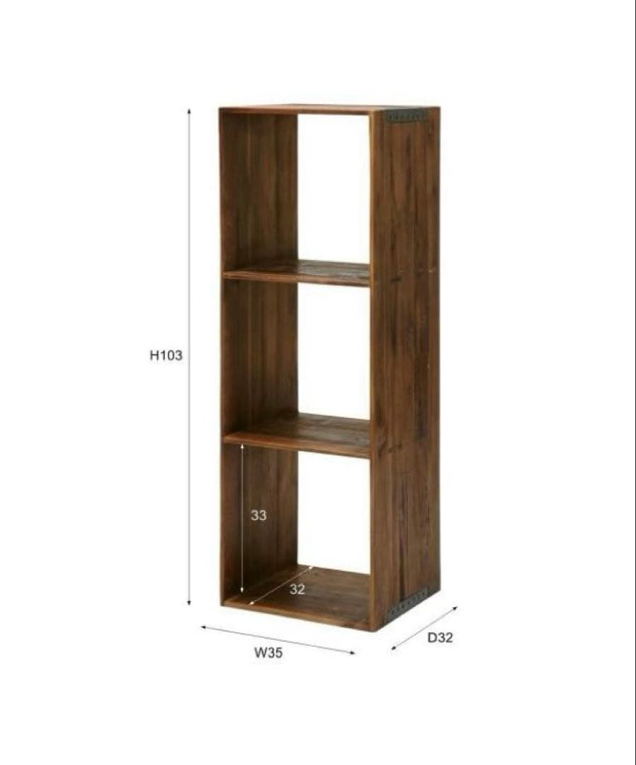 棚・シェルフ・ラック ACME FURNITURE / TROY BOX+OPEN SHELF