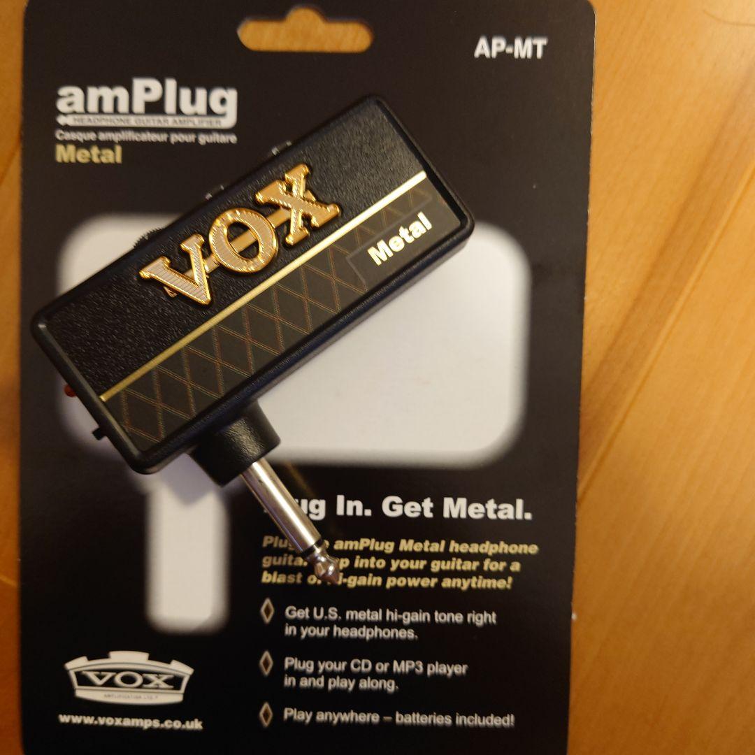 Burny MG-105X ヒデモデル　FERNANDES　フェルナンデス