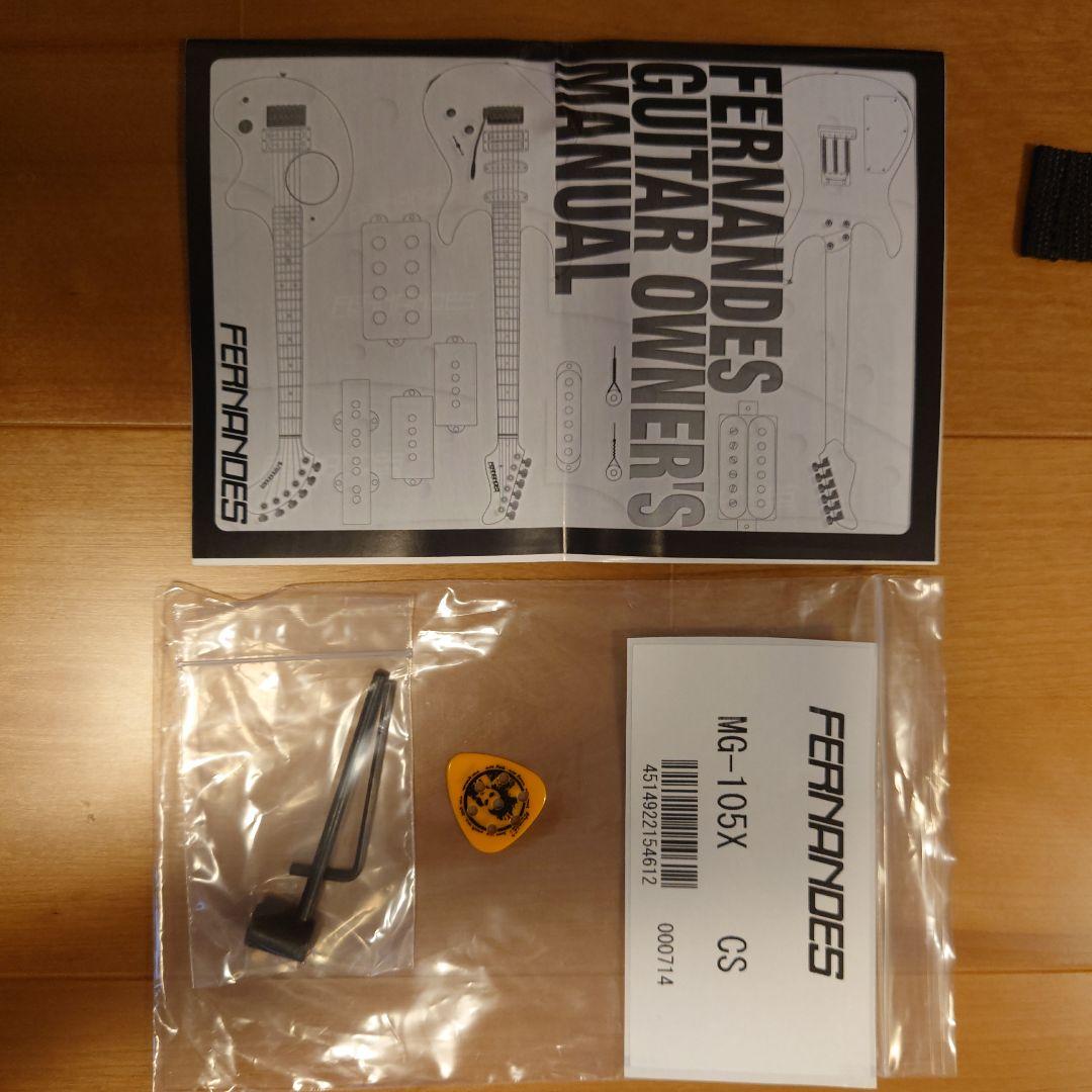 Burny MG-105X ヒデモデル　FERNANDES　フェルナンデス