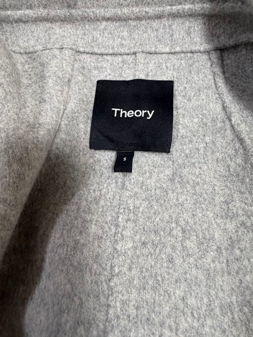 theory グレー チェスターリバーコート