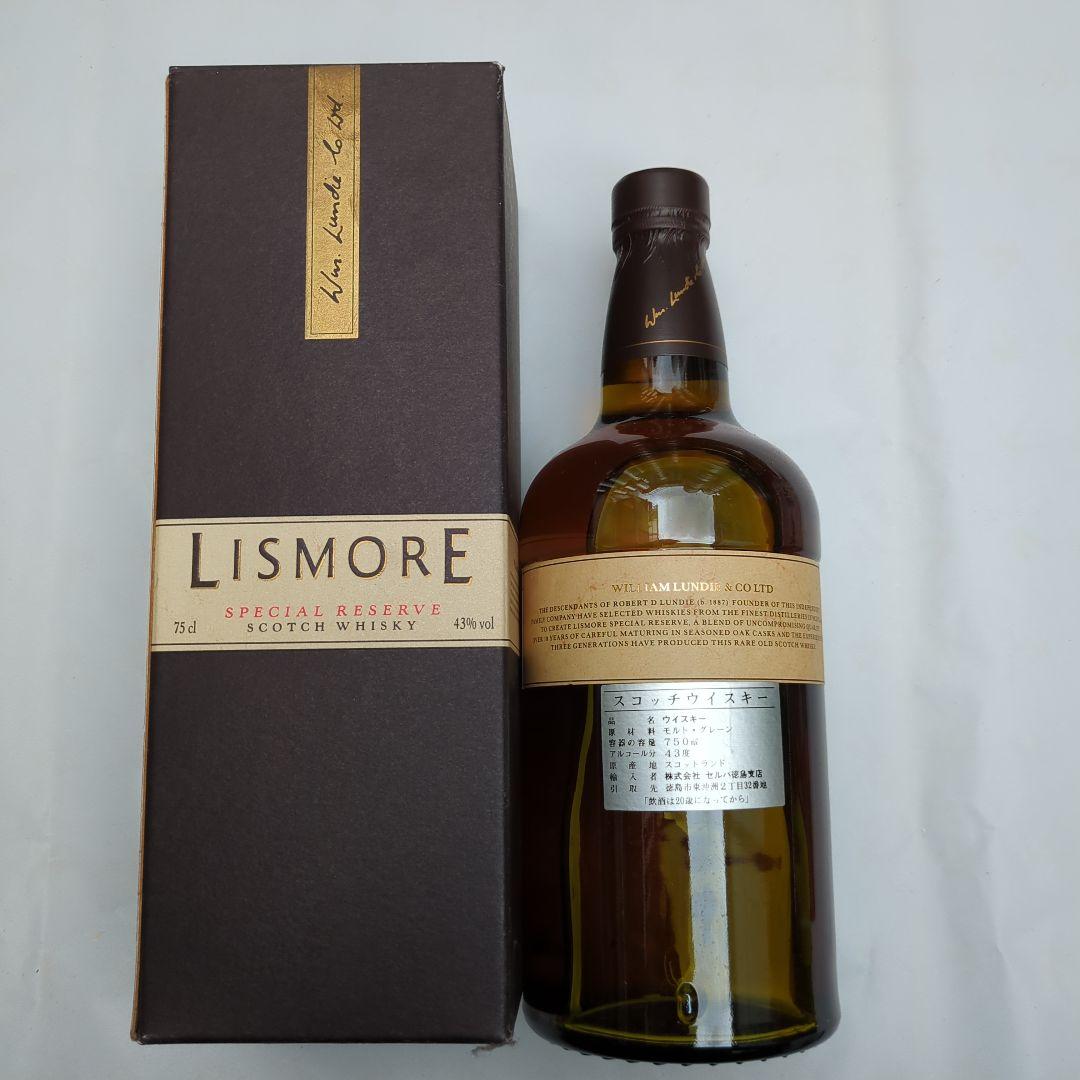 【Kenashi Hageta】ウイスキー4種セット