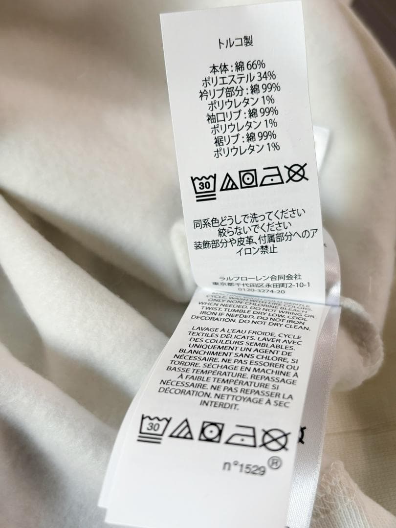 今季新作日本未入荷ラルフローレン　ポロベア　スウェット　ボーイズサイズL　160