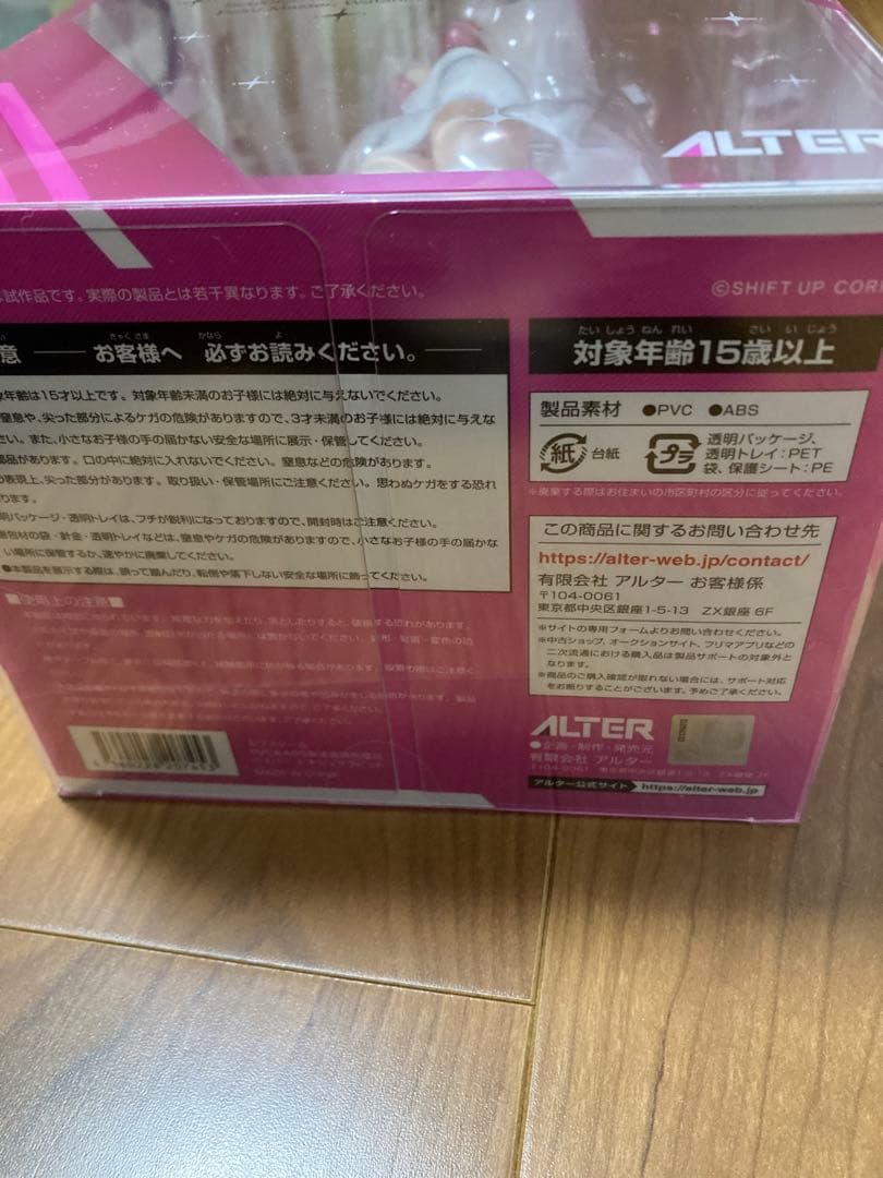 アルター 勝利の女神 NIKKE バイパー トキシックラビット