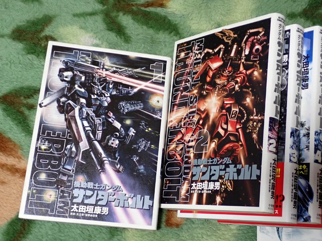 機動戦士ガンダム サンダーボルト 全27巻 ＆ サンダーボルト外伝 全5巻セット