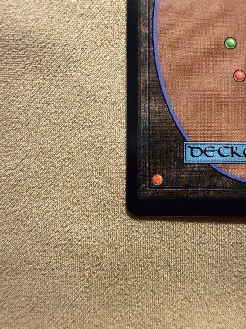 嵐の目、ウギン　幽霊火　foil