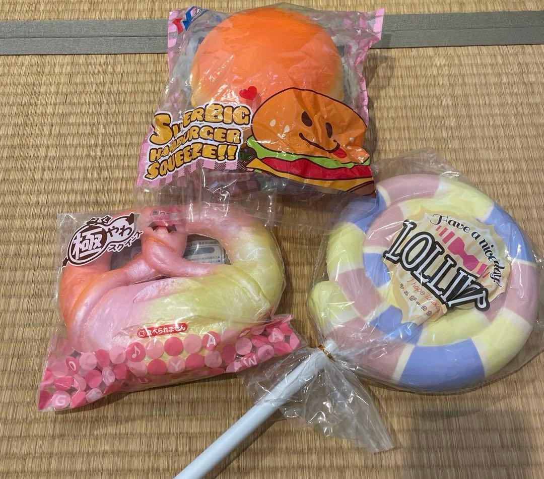 超BIG スクイーズセット　ブルーム有り