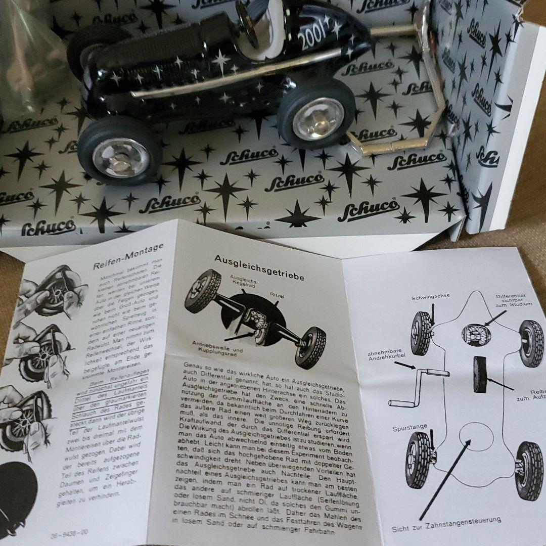 Schuco Classic シュコークラシック　メルセデスベンツ