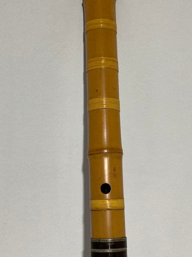 尺八　一尺八寸(約54cm)本体　在銘(香堂) 竹製　収納袋