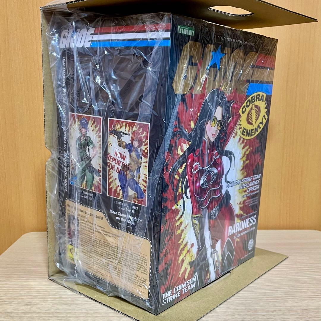 【未開封】G.I. JOE美少女 バロネス クリムゾンストライクチーム 限定版