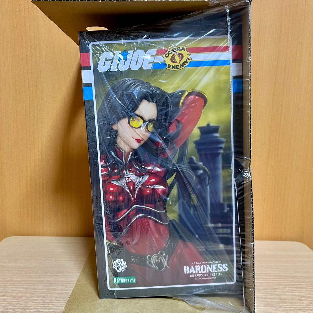 【未開封】G.I. JOE美少女 バロネス クリムゾンストライクチーム 限定版