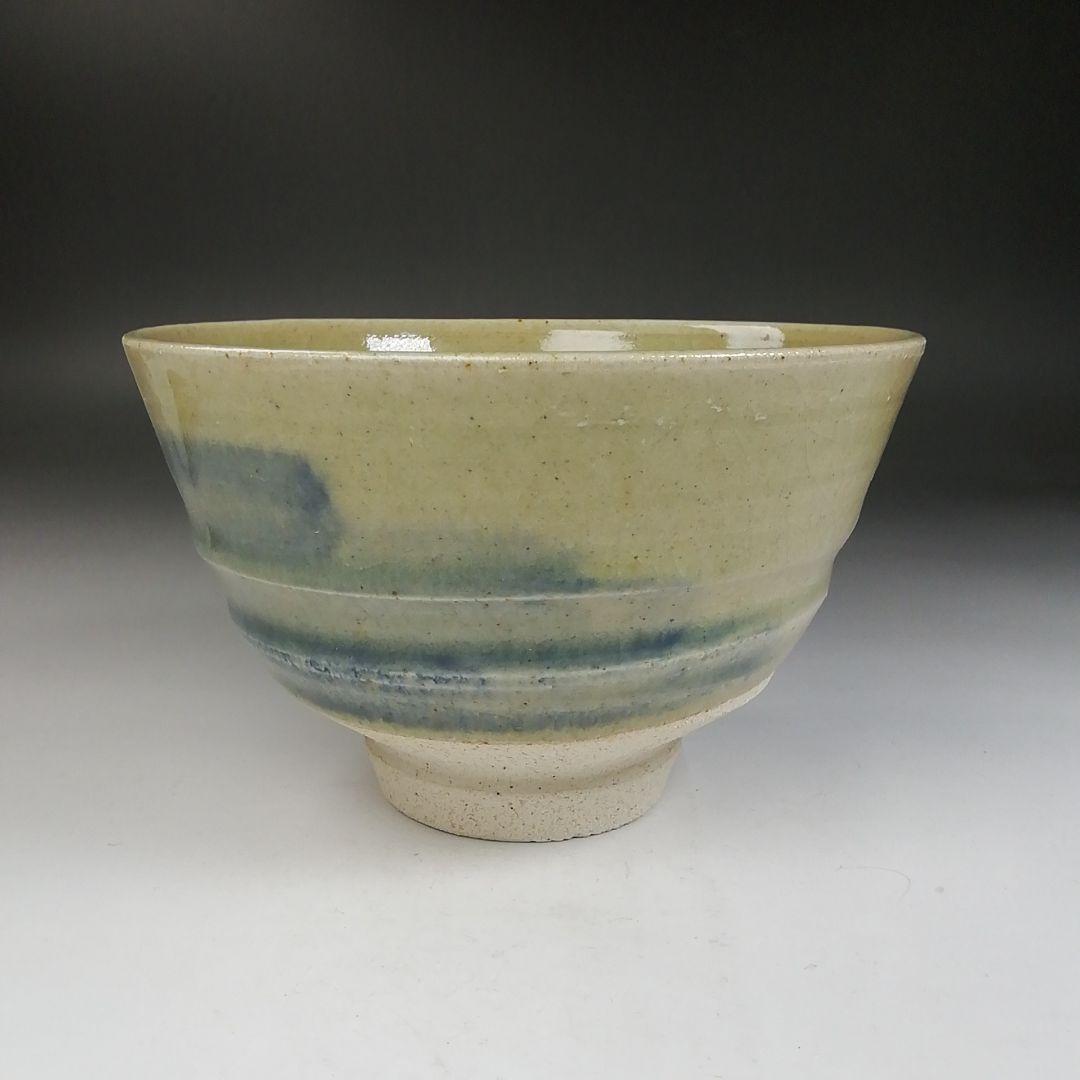 Ｗ１１０　茶碗　『御題　碧』『柴田正 作』　共箱　抹茶碗　茶道具