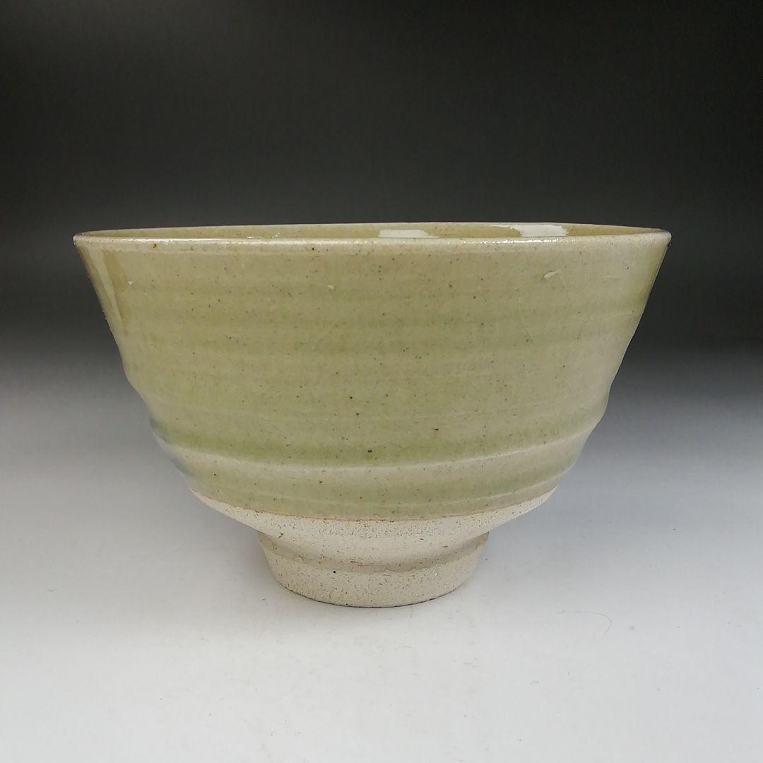 Ｗ１１０　茶碗　『御題　碧』『柴田正 作』　共箱　抹茶碗　茶道具