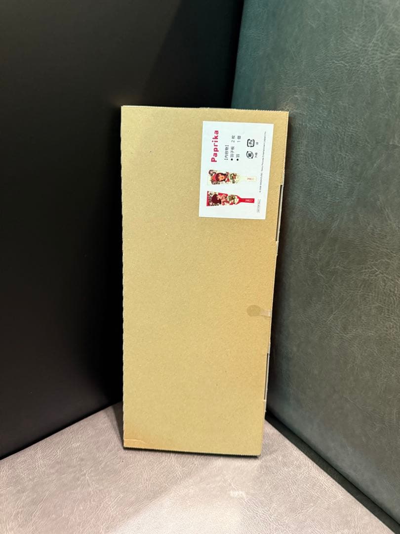 Paprika 羽子板セット PARCO