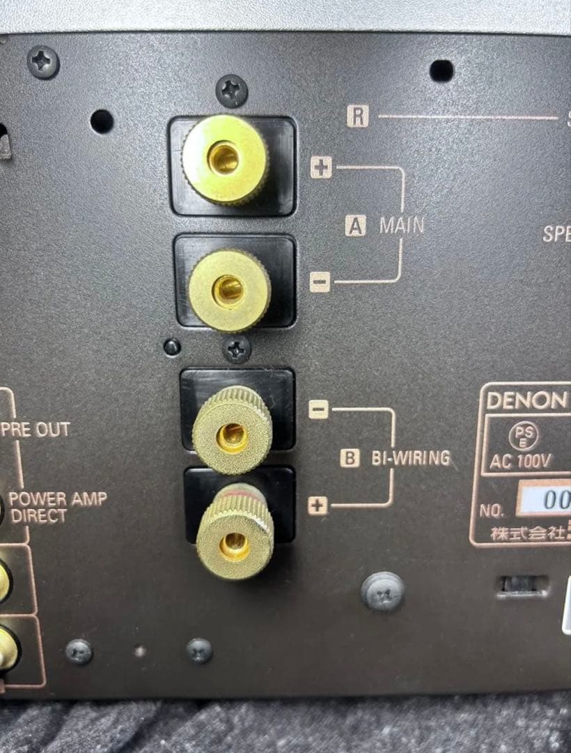 DENON デノン PMA-SA11 プリメインアンプ