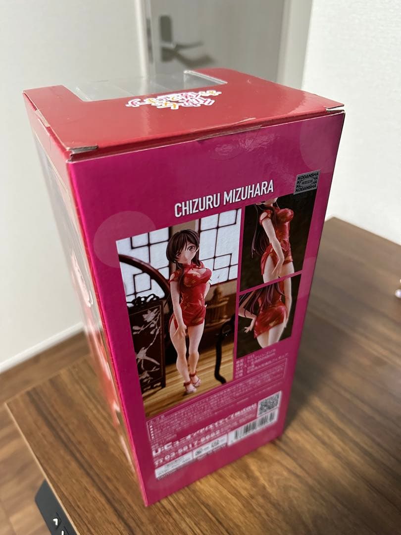 彼女お借りします フィギュア 水原千鶴チャイナ ver.