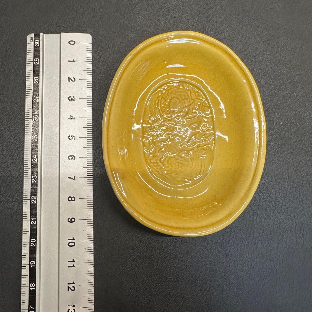 ♡Eb右1017 淡路島 珉平焼き 陶器 龍 楕円形 豆皿 菓子皿 イエロー