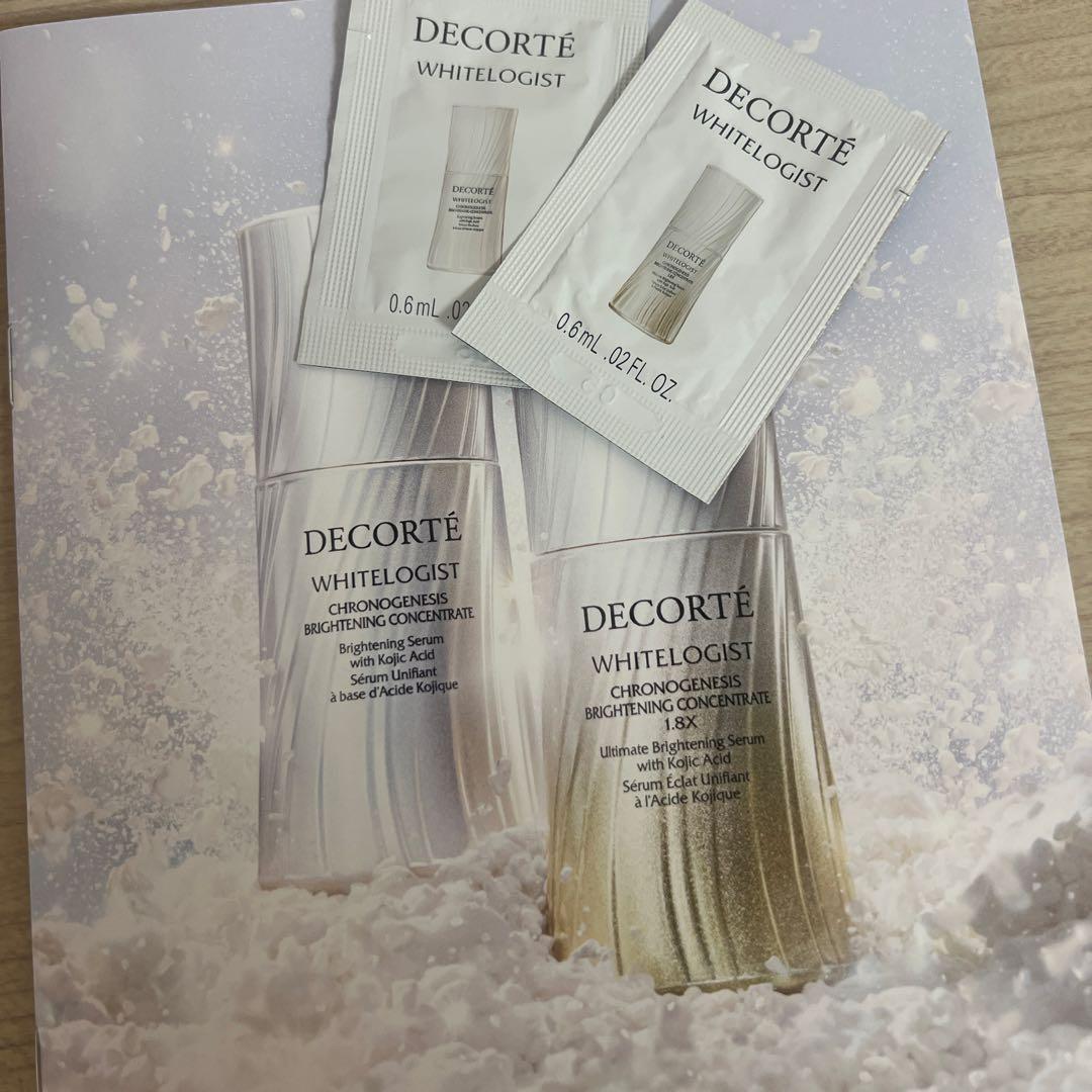 ✿ コスメデコルテ ✿ ラディアンスコフレ乳液＆化粧水 パープルリボン