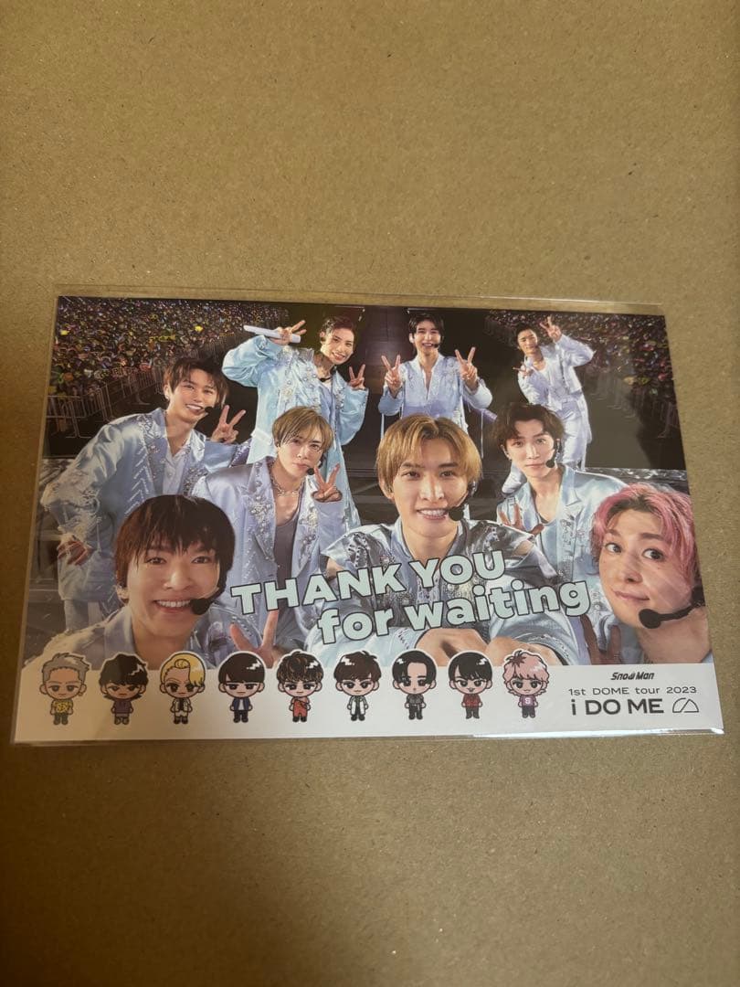 【新品・未開封】Man すのチル ぶら下がり ぬい 9人セット　うちわ等