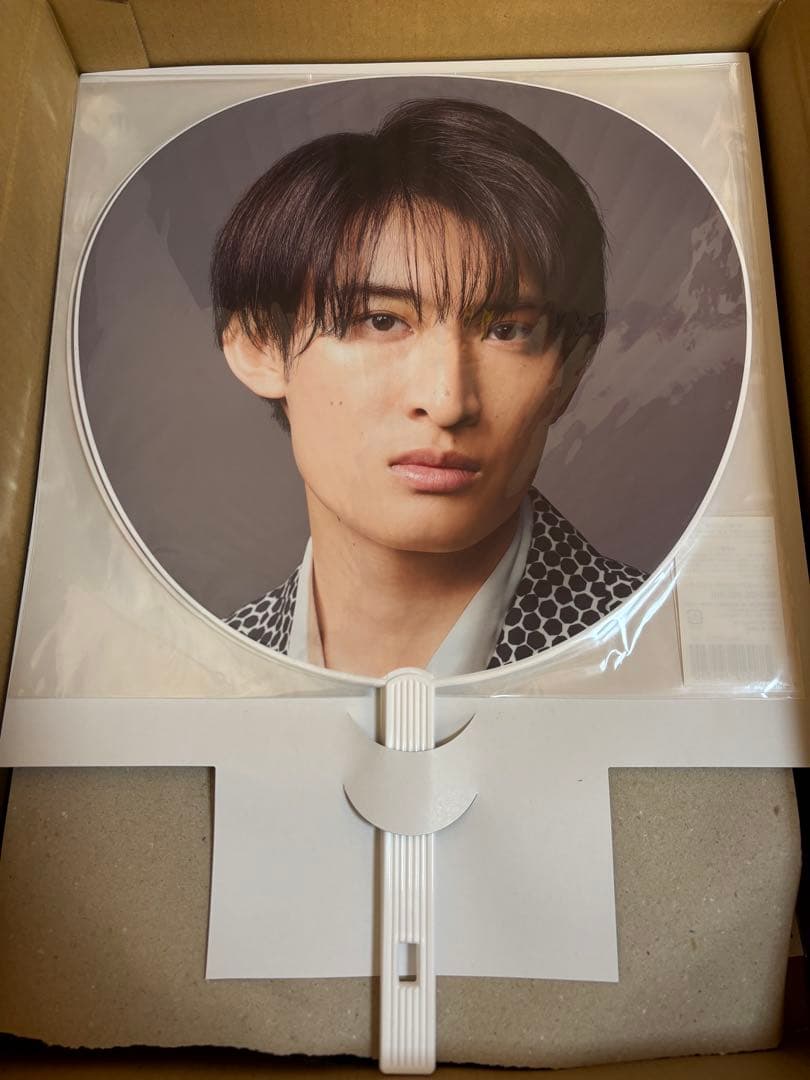 【新品・未開封】Man すのチル ぶら下がり ぬい 9人セット　うちわ等