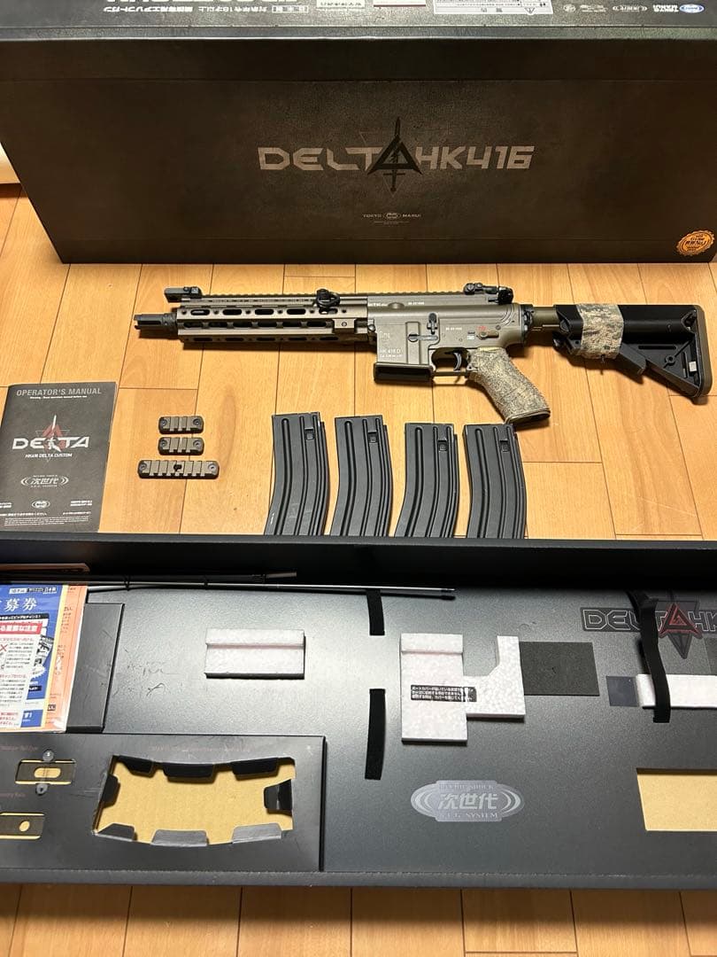 東京マルイ HK416 デルタカスタム SBD リポ化