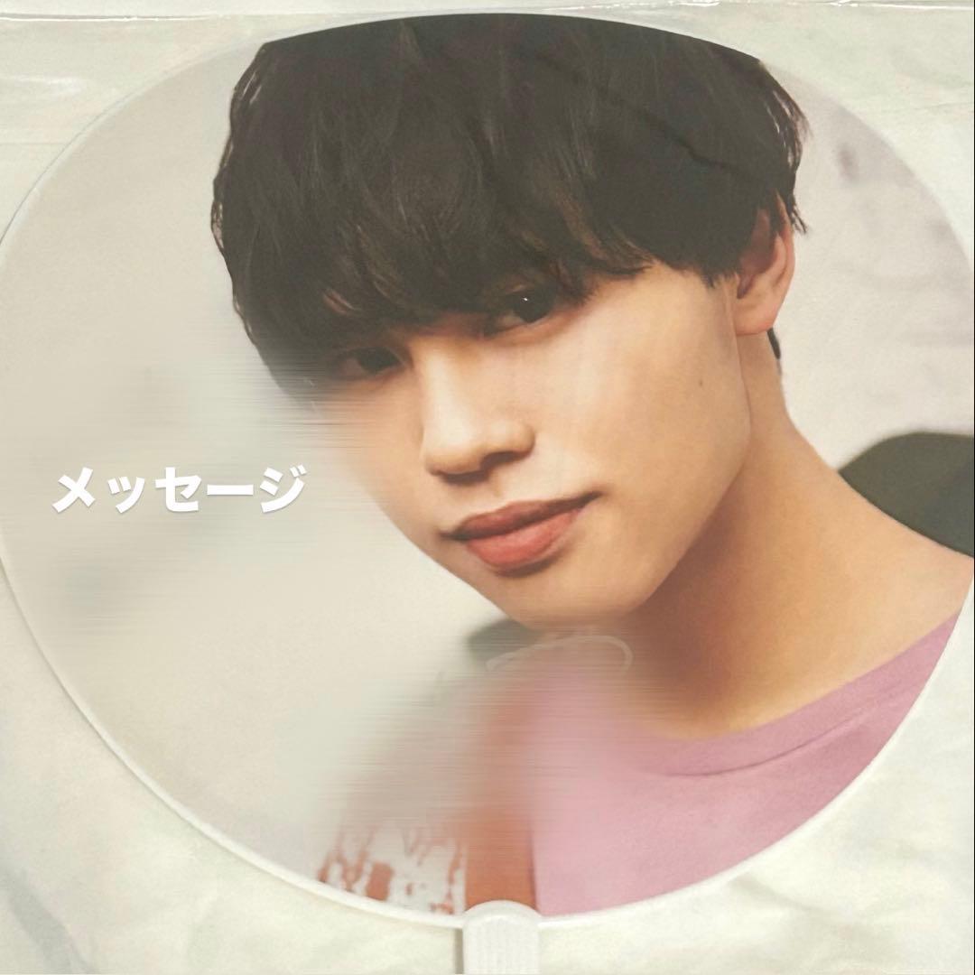 さ エビライ 西田祥 直筆メッセージ・サイン入りうちわ