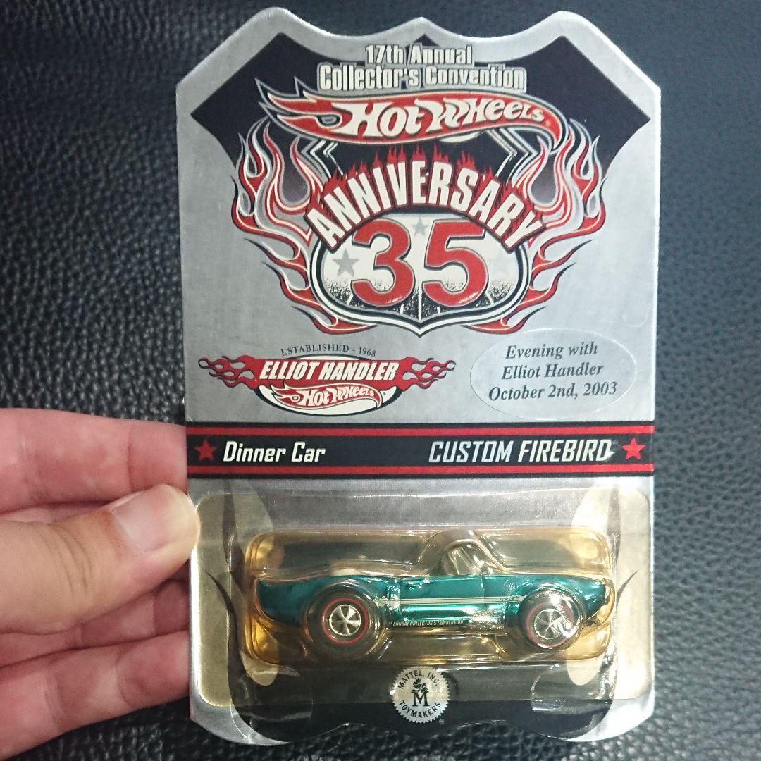 TH ホットウィール 2003 CUSTOM FIREBIRD