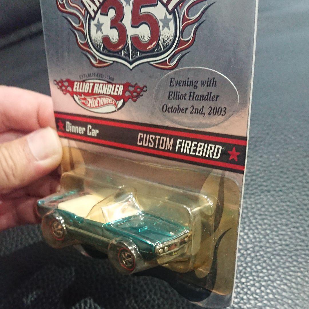 TH ホットウィール 2003 CUSTOM FIREBIRD