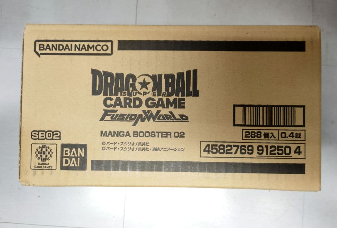 ドラゴンボール フュージョンワールド MANGABOOSTER 02 1カートン