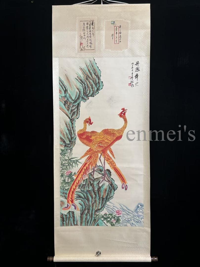中国古美術 絹本手描き 張大千作款 鳳凰 水墨画 掛軸 四尺 古美味 中堂画