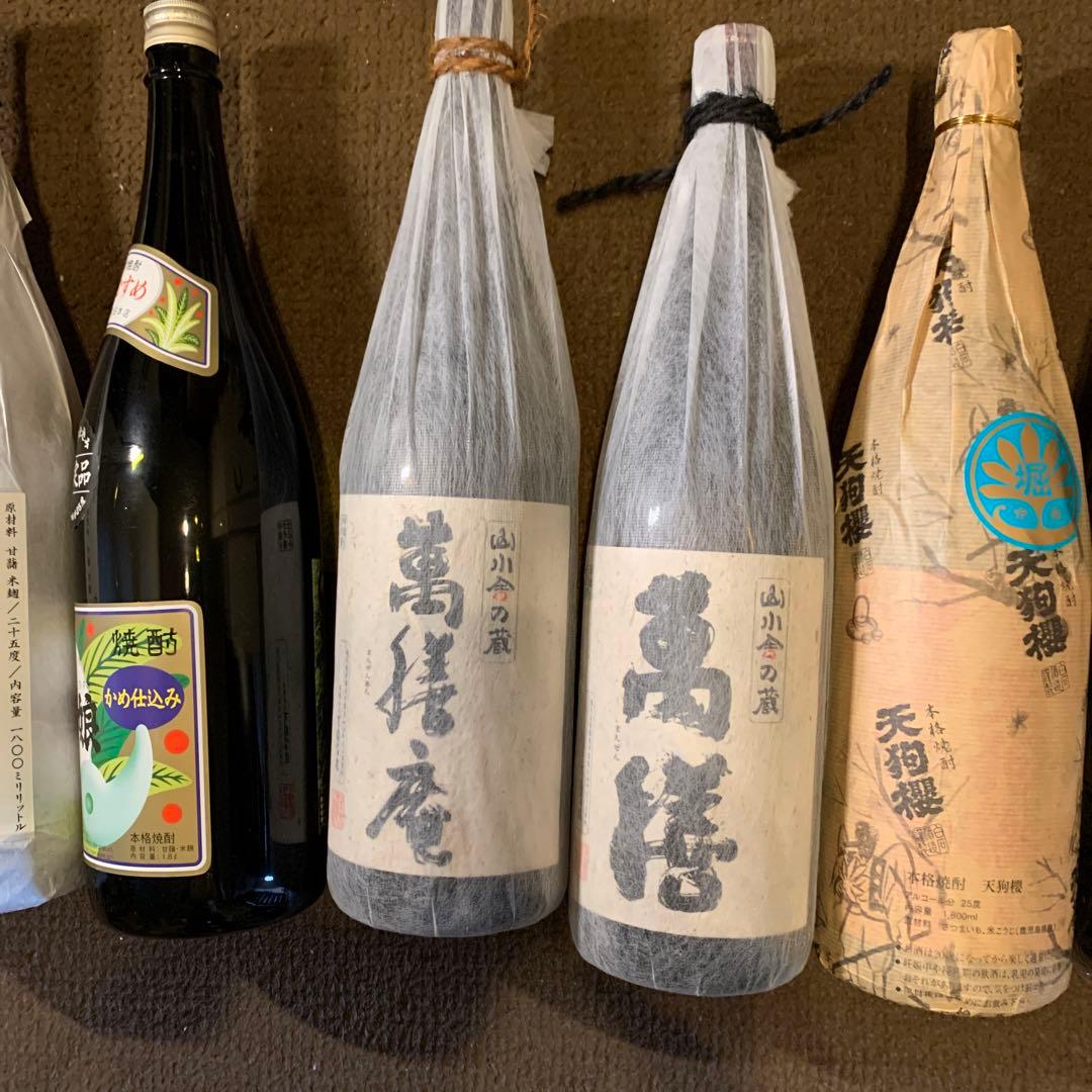 厳選焼酎1,800ml6本セットI