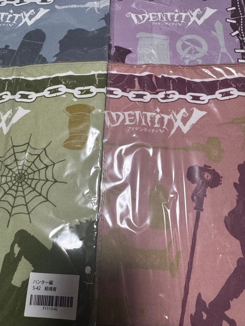 第五人格 楽天くじ ビッグバンダナ 4枚セット