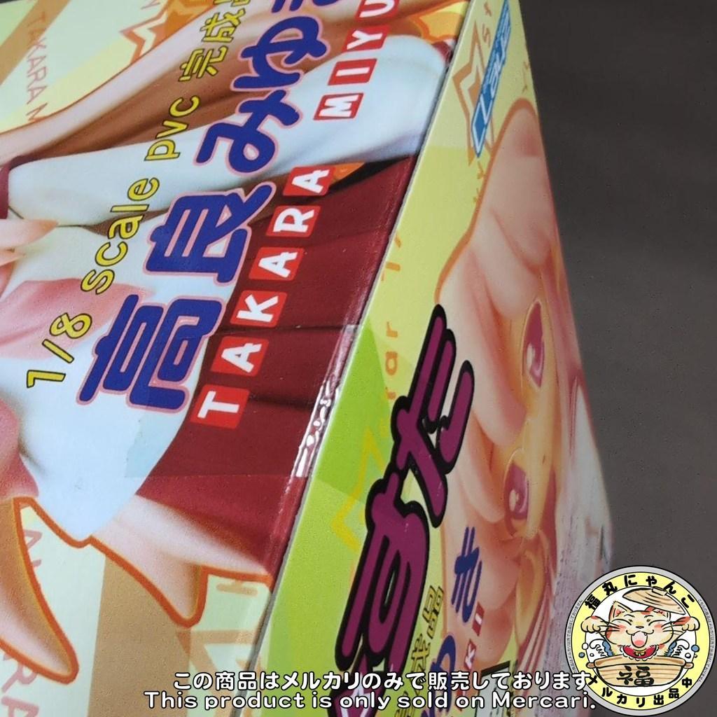 【未開封品】 らき☆すた 高良みゆき 完成品フィギュア　クレイズ　Clayz