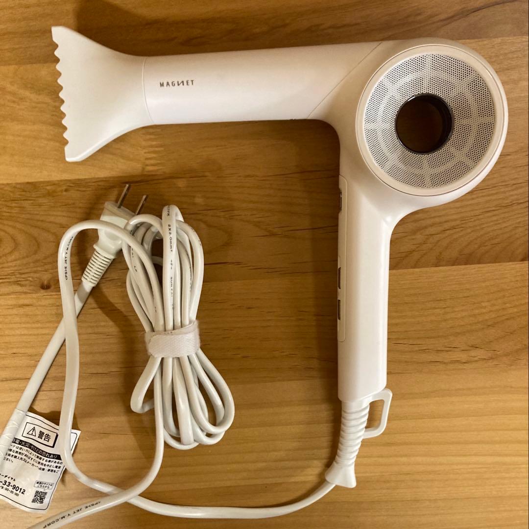 【1年使用】MAGNET Hair Pro マグネットヘアプロ　ドライヤー