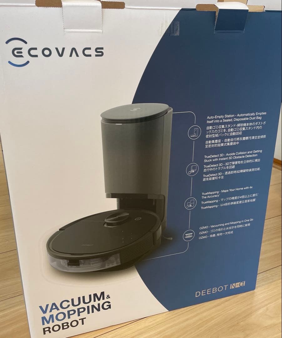 DEEBOT ロボット掃除機 本体　付属品付き