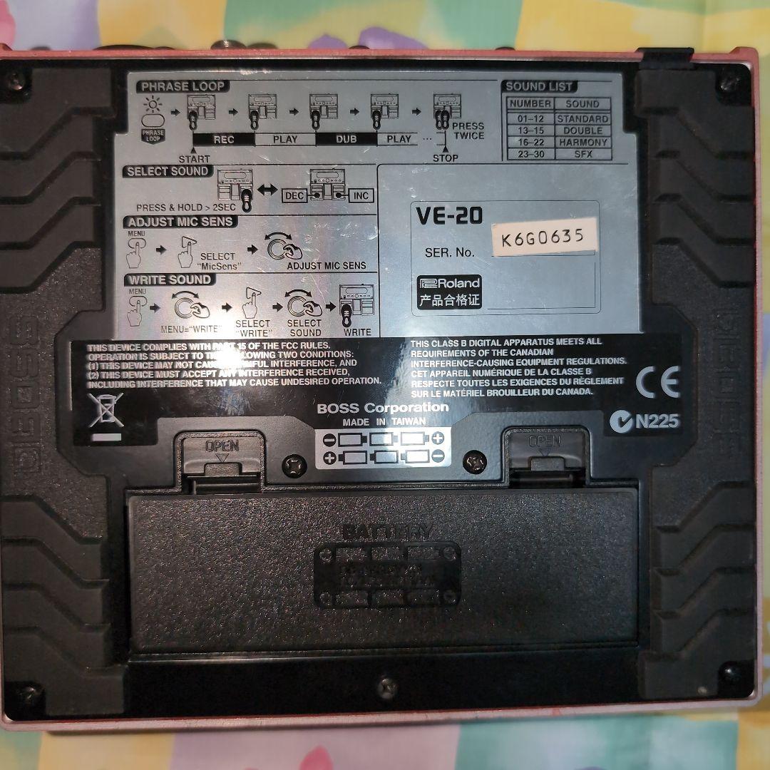 【箱付き】BOSS VE-20 ボーカルプロセッサー