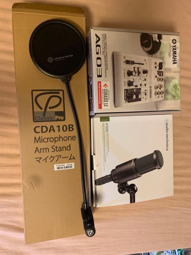 ぜ*ろ様 配信セット AG03 AT2020 マイクスタンドCDA10B ポップ