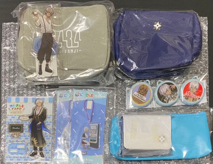 イブラヒム グッズ まとめ売りセット