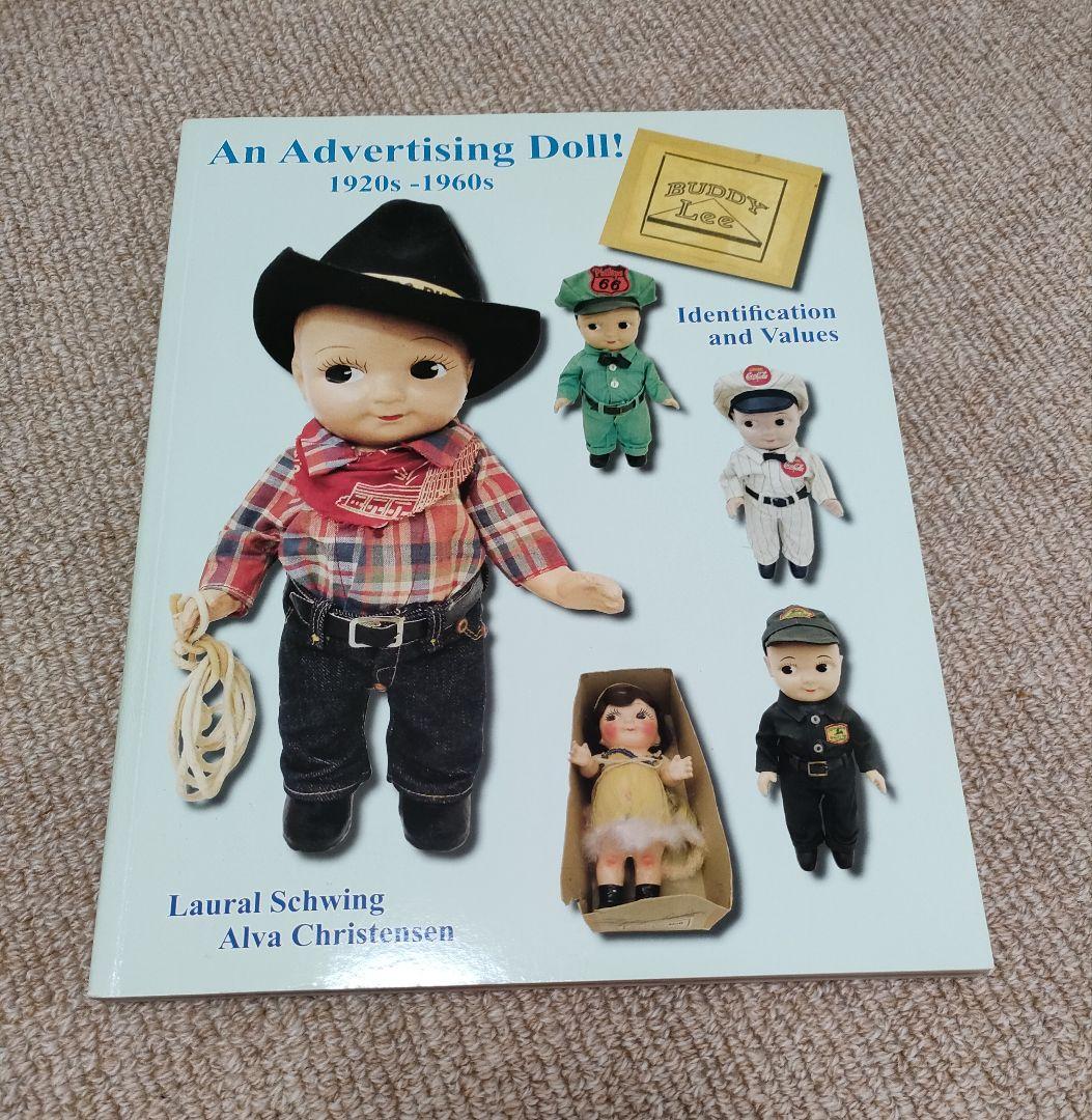 An Advertising Doll Buddy Lee バディリー