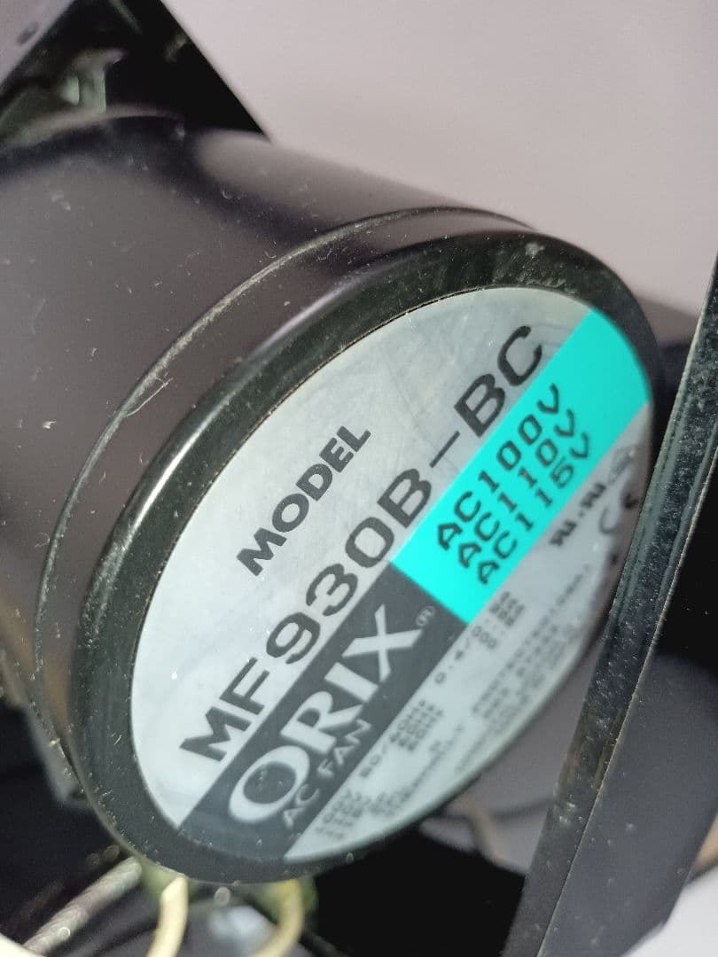 1/24(土)迄出品☆紙吹雪マシン/舞台演出用特殊効果機材/スモークマシン/照明