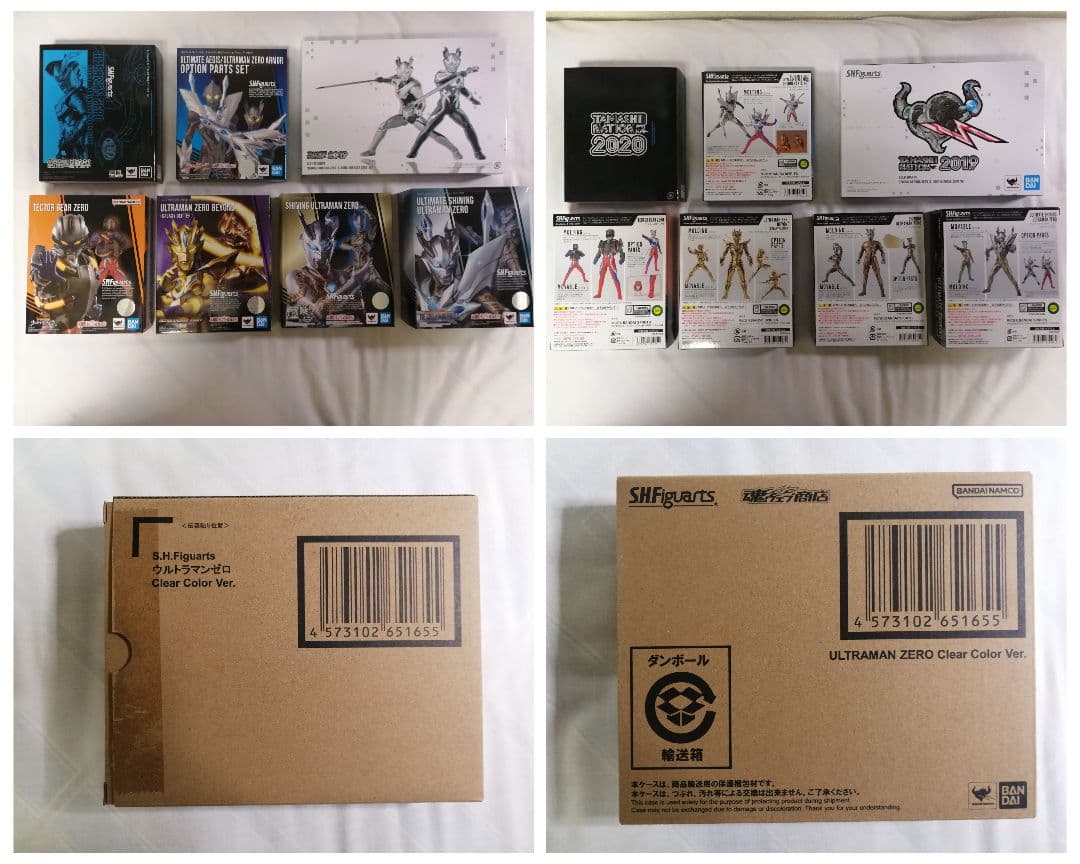 S.H.Figuarts ウルトラマンゼロ 各種まとめ売り②