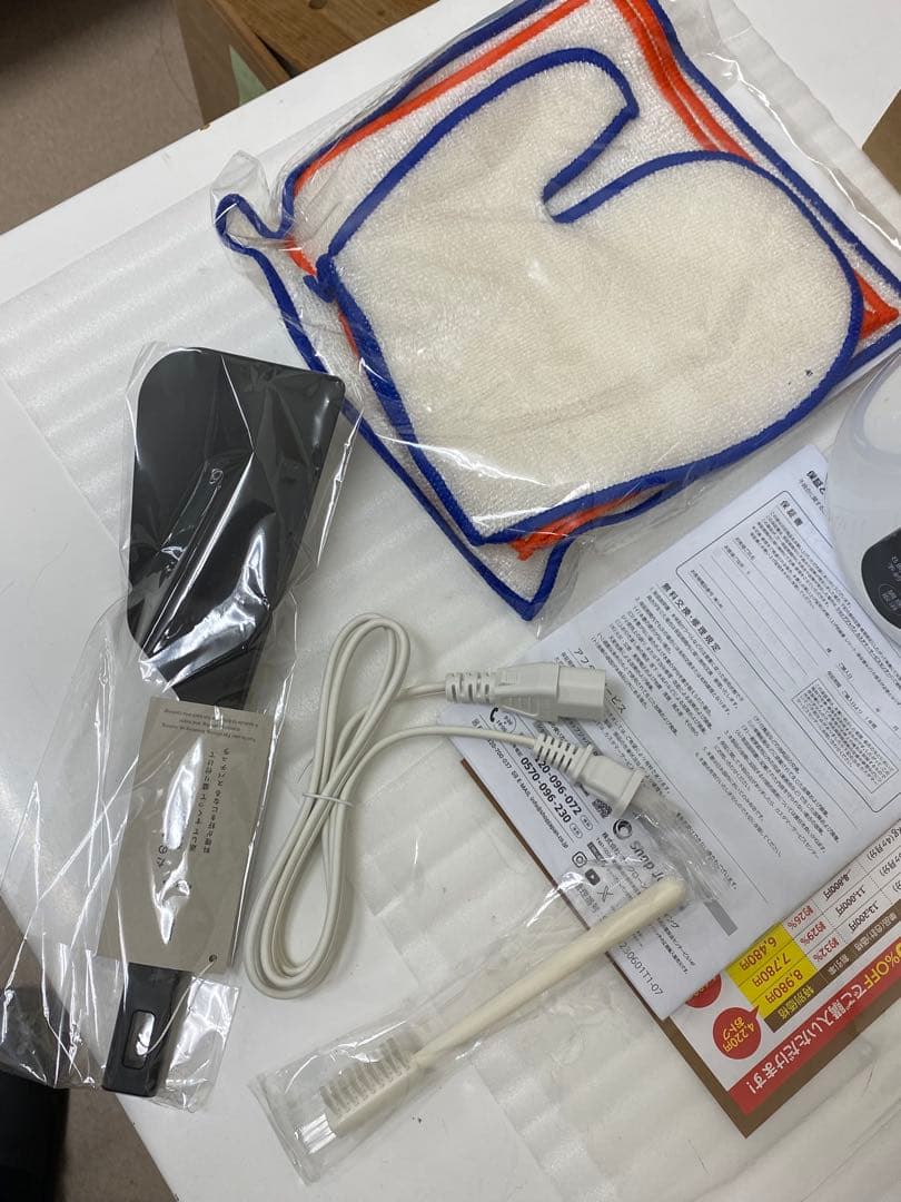 3-2075 ソイリッチDJ10B-P27E 完全豆乳メーカー SOY RICH