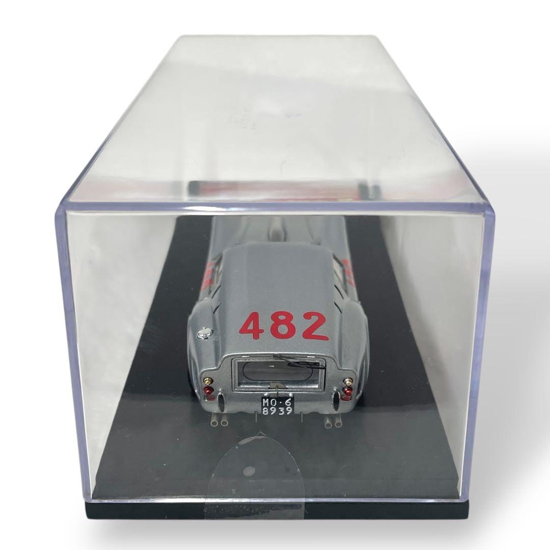 【FUJIMI】Ferrari 250 GT BREADVAN #FJ1
